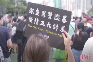 Hong Kong Protests Show Little Sign Of Flagging As Large Crowds Rally 