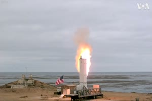 US Tests Cruise Missile After INF Treaty Exit - VOA News