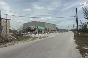 Freeport Airport Destroyed by Hurricane Dorian