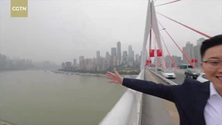 Promo- Third stop of Rising Star Cities, Chongqing, is to begin