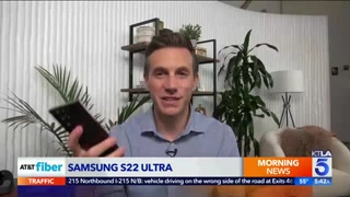 The Samsung S22 Ultra