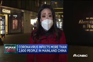 China scrambles to contain -strengthening- coronavirus