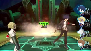 Persona Series on Xbox — Announce Trailer 