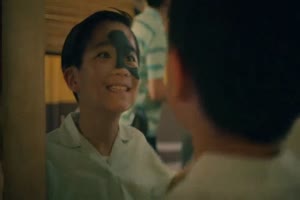 Birthmark. A Chinese New Year Short Film