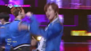 NCT 127 - Kick it (영웅) [Music Bank - 2020.03.20]