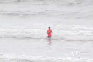 Man on Florida honeymoon drowns during first ocean swim