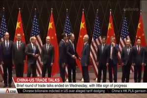 US needs to show sincerity in trade talks says China