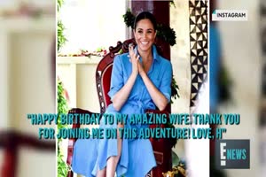Happy Birthday Meghan Markle! See Tributes From Prince Harry, Kate & M